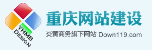 萬商超信